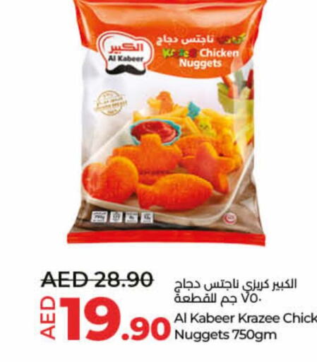 AL KABEER Chicken Nuggets  in Lulu Hypermarket in UAE - Fujairah