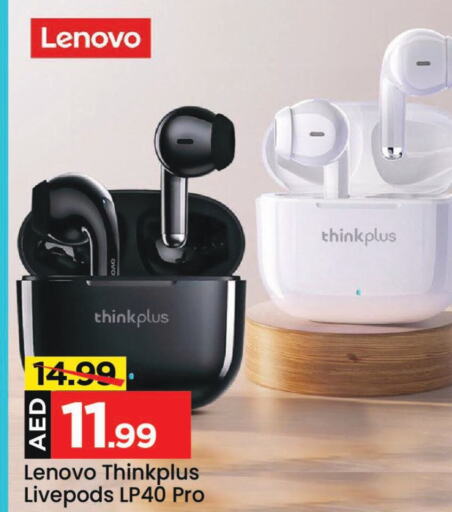 LENOVO Earphone  in Mark & Save in UAE - Sharjah / Ajman