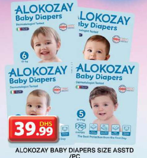 ALOKOZAY   in Grand Hyper Market in UAE - Dubai