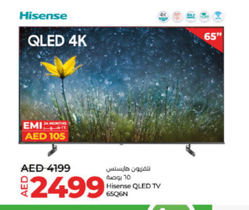 HISENSE QLED TV  in Lulu Hypermarket in UAE - Abu Dhabi