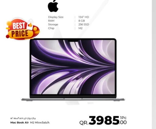 APPLE Laptop  in Bias Technologies in Qatar - Al Rayyan