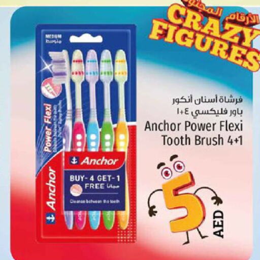 ANCHOR Toothbrush  in Kenz Hypermarket in UAE - Sharjah / Ajman