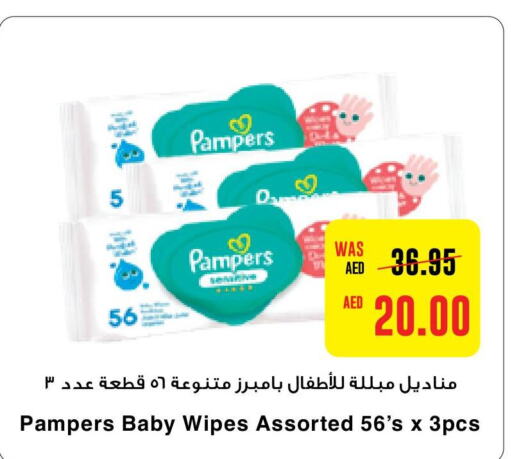 Pampers