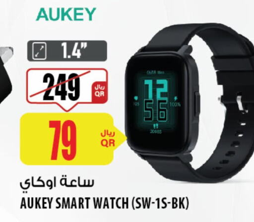 AUKEY   in شركة الميرة للمواد الاستهلاكية in قطر - الضعاين