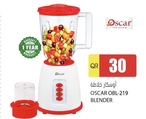 OSCAR Mixer / Grinder  in Grand Hypermarket in Qatar - Al Rayyan