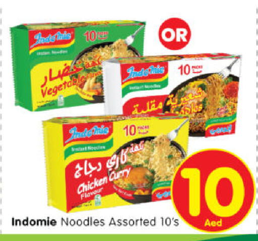 INDOMIE