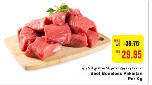  Beef  in Al-Ain Co-op Society in UAE - Abu Dhabi