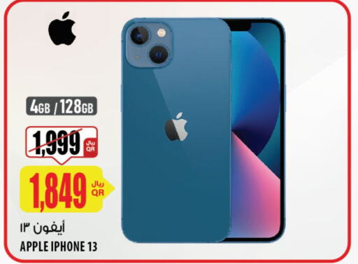 APPLE iPhone 13  in شركة الميرة للمواد الاستهلاكية in قطر - الخور