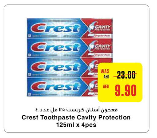 CREST Toothpaste  in Al-Ain Co-op Society in UAE - Al Ain