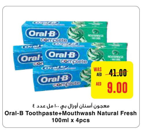 ORAL-B Toothpaste  in Al-Ain Co-op Society in UAE - Al Ain