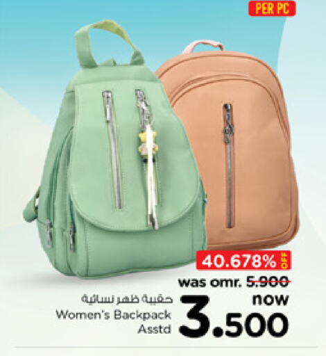  Ladies Bag  in Nesto Hyper Market   in Oman - Sohar