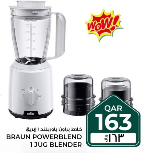 BRAUN Mixer / Grinder  in Rawabi Hypermarkets in Qatar - Al Rayyan