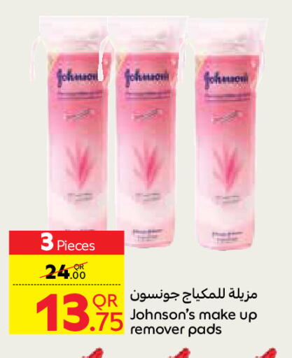 JOHNSONS   in Carrefour in Qatar - Al Wakra