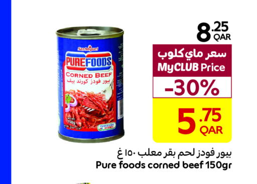  Beef  in Carrefour in Qatar - Al Shamal