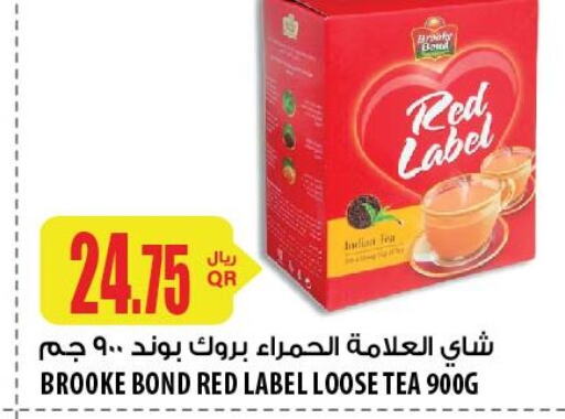 RED LABEL Tea Powder  in شركة الميرة للمواد الاستهلاكية in قطر - الشحانية