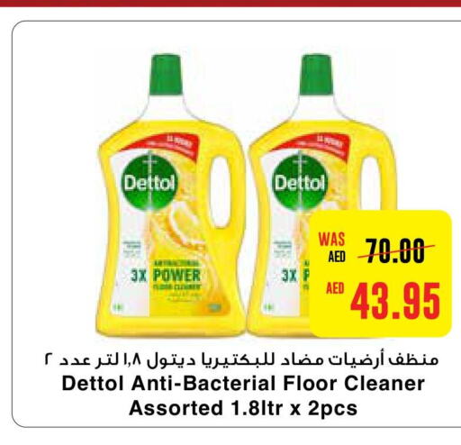 DETTOL