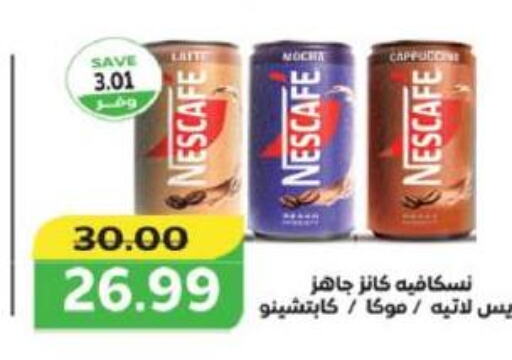 NESCAFE