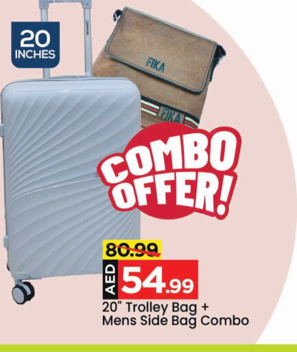  Trolley  in Mark & Save in UAE - Sharjah / Ajman