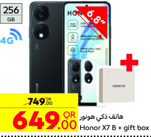 HONOR   in Carrefour in Qatar - Al Shamal