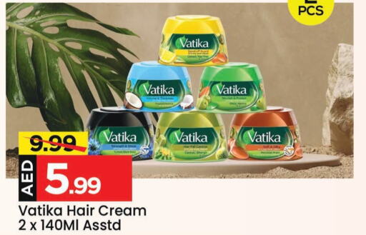 VATIKA Hair Cream  in Mark & Save in UAE - Sharjah / Ajman