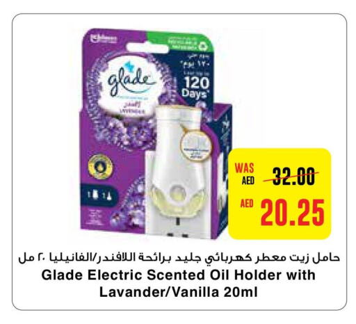 GLADE Air Freshner  in Al-Ain Co-op Society in UAE - Abu Dhabi