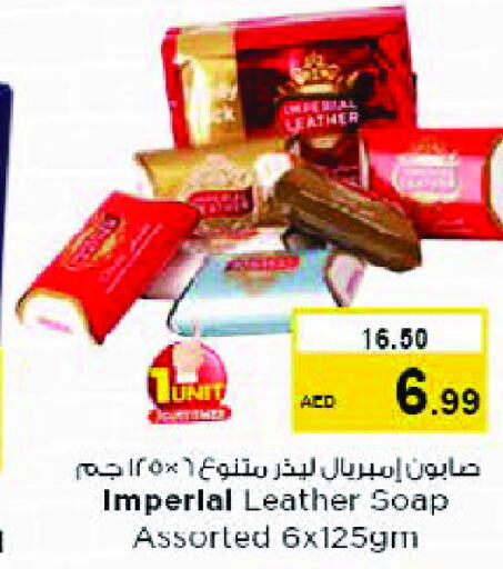 IMPERIAL LEATHER   in Nesto Hypermarket in UAE - Dubai