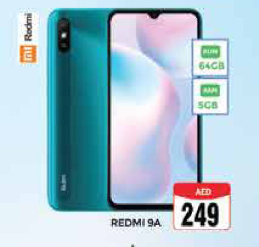 REDMI