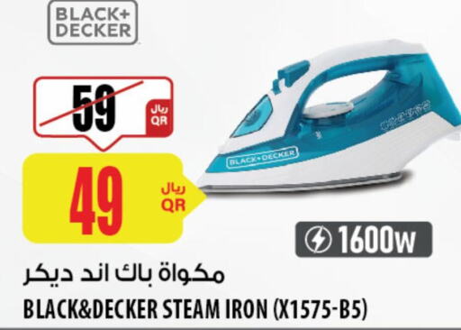 BLACK+DECKER مكواة  in شركة الميرة للمواد الاستهلاكية in قطر - الوكرة