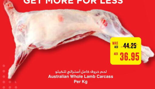  Mutton / Lamb  in Abu Dhabi COOP in UAE - Abu Dhabi