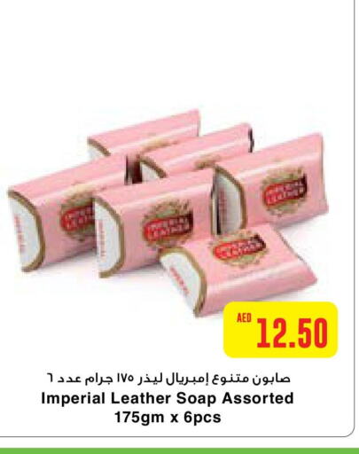 IMPERIAL LEATHER   in Abu Dhabi COOP in UAE - Al Ain