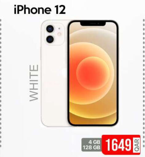 APPLE iPhone 12  in آي كونكت in قطر - الخور