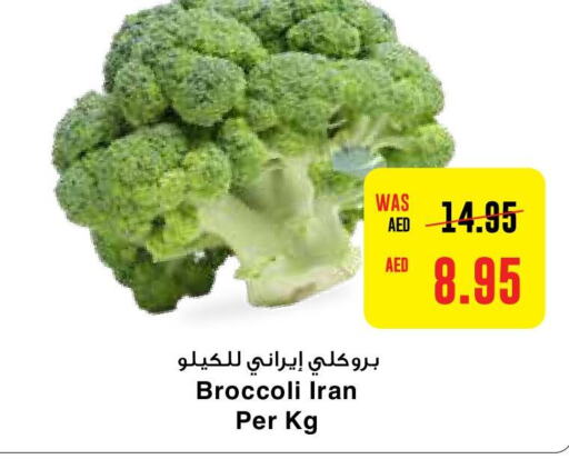 Broccoli