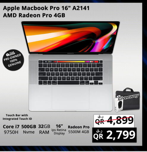 APPLE Laptop  in Prestige Computers in Qatar - Al Wakra