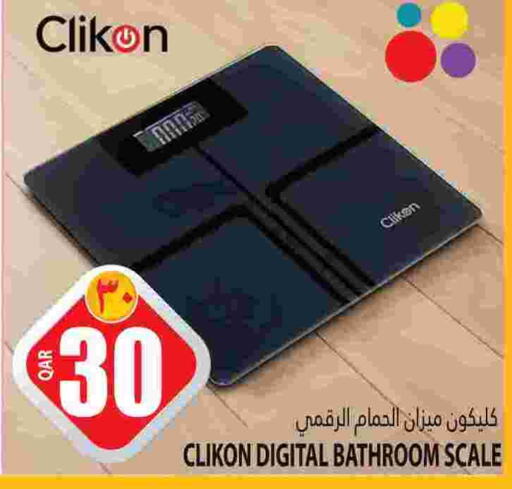 CLIKON   in مرزا هايبرماركت in قطر - الريان