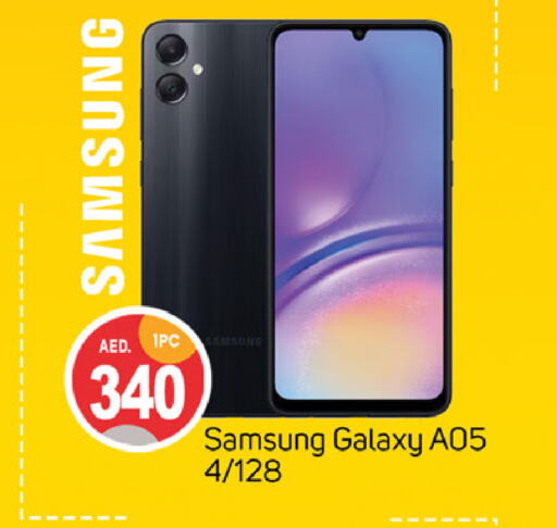 SAMSUNG   in سوق طلال in الإمارات العربية المتحدة , الامارات - دبي