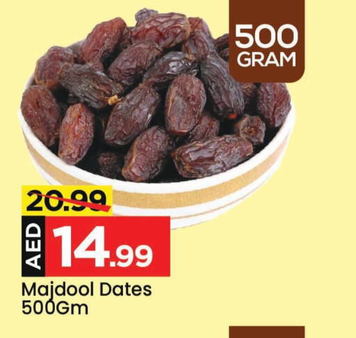    in Mark & Save in UAE - Sharjah / Ajman