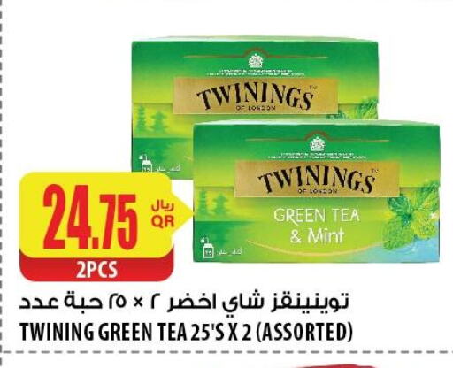 TWININGS شاي أخضر  in شركة الميرة للمواد الاستهلاكية in قطر - الشحانية