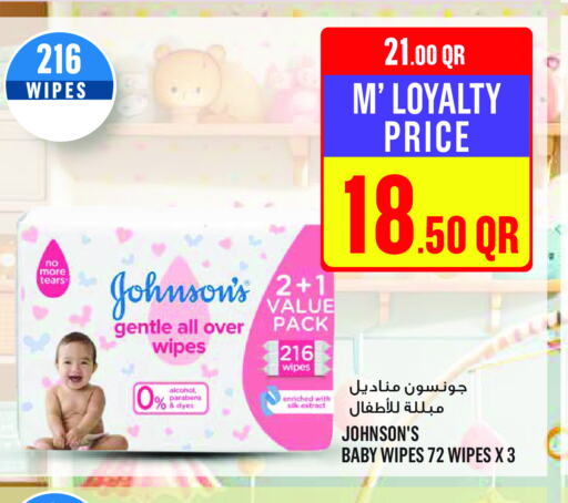 JOHNSONS   in Monoprix in Qatar - Al Wakra