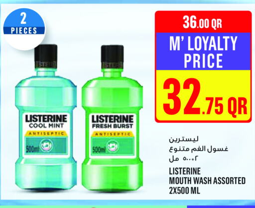 LISTERINE Mouthwash  in Monoprix in Qatar - Al Wakra