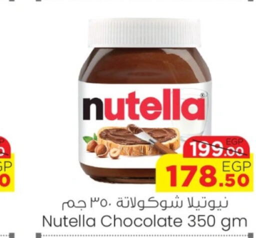 NUTELLA