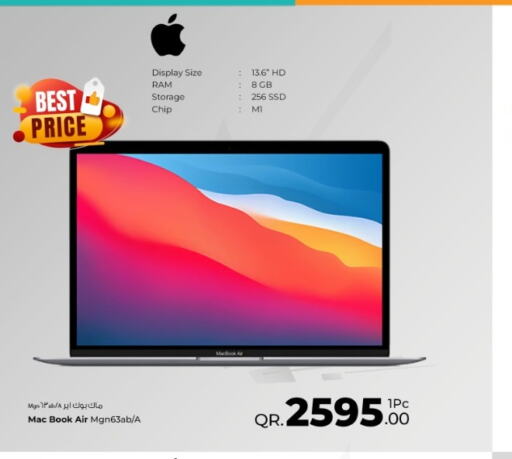 APPLE Laptop  in Bias Technologies in Qatar - Al Rayyan