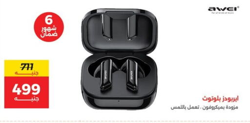  Earphone  in Raneen in Egypt - Cairo