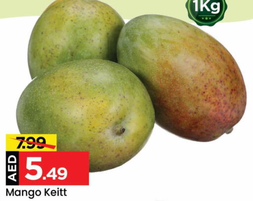  Mangoes  in Mark & Save in UAE - Sharjah / Ajman