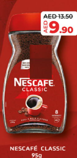 NESCAFE Coffee  in Lulu Hypermarket in UAE - Abu Dhabi