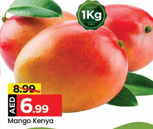  Mangoes  in Mark & Save in UAE - Sharjah / Ajman