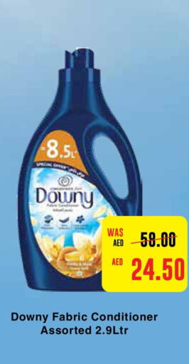 DOWNY Softener  in Earth Supermarket in UAE - Dubai