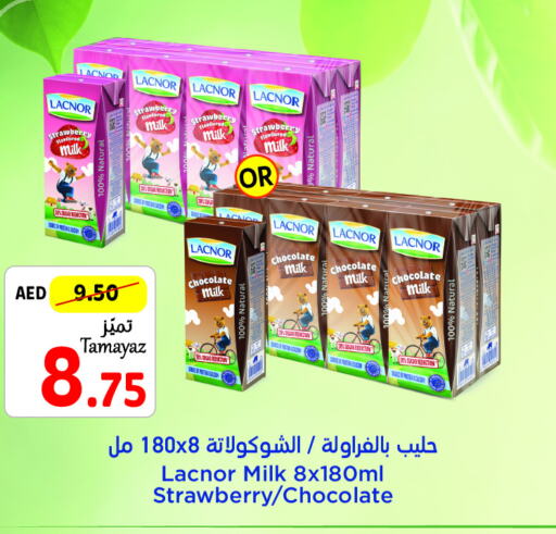 LACNOR Flavoured Milk  in Union Coop in UAE - Abu Dhabi