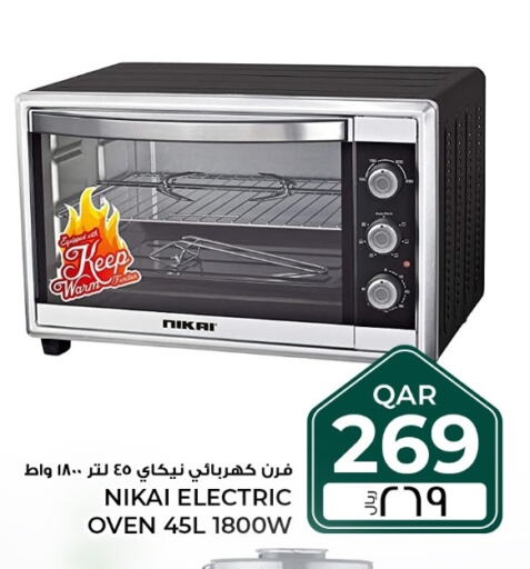 NIKAI Microwave Oven  in Rawabi Hypermarkets in Qatar - Al Wakra