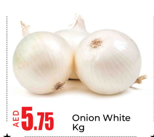  White Onion  in Mango Hypermarket LLC in UAE - Dubai