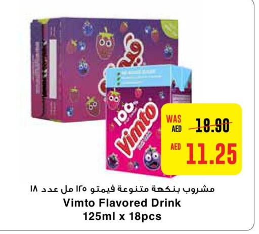 VIMTO